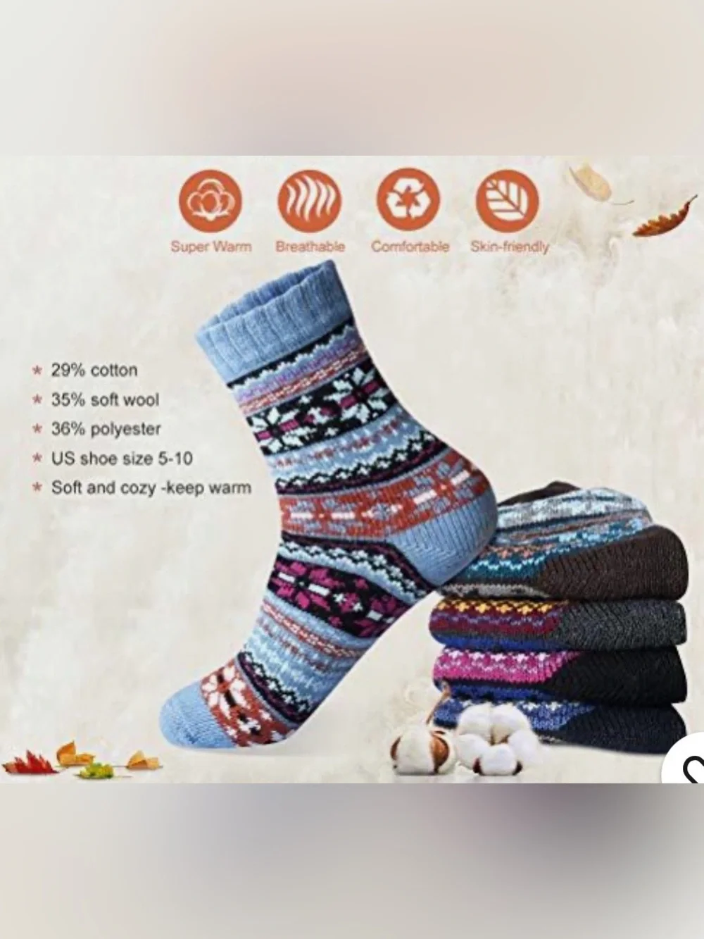 Amazon soft warm